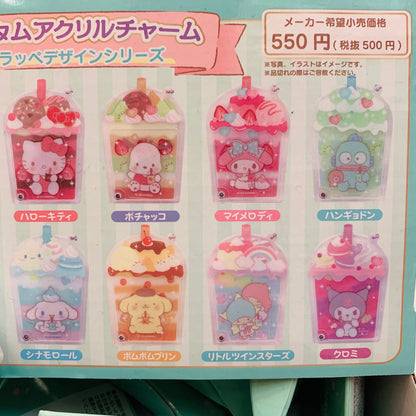 Sanrio Characters caja sopresa individual