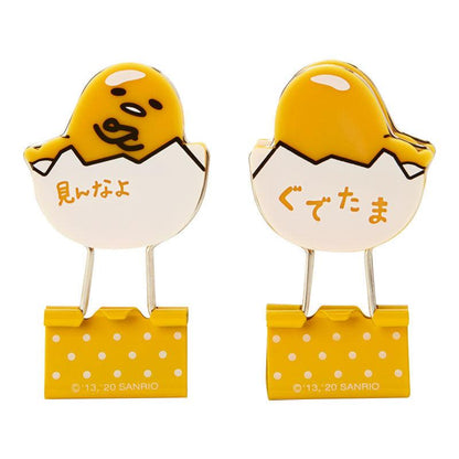 Gudetama clips