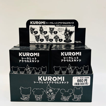 Kuromi caja sorpresa con llavero