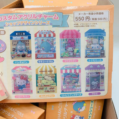 Sanrio Characters caja individual sorpresa