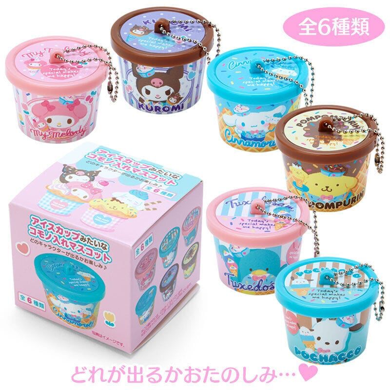 Sanrio characters caja individual sorpresa llavero de botesito