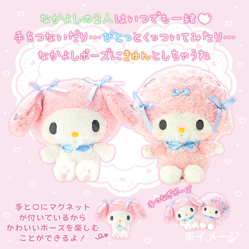 My Melody & Piano sanrio cosmetiquera