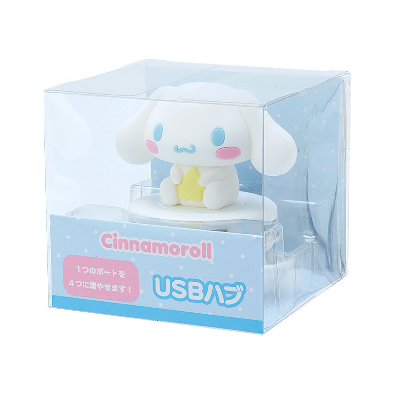 Cinnamoroll sanrio usb